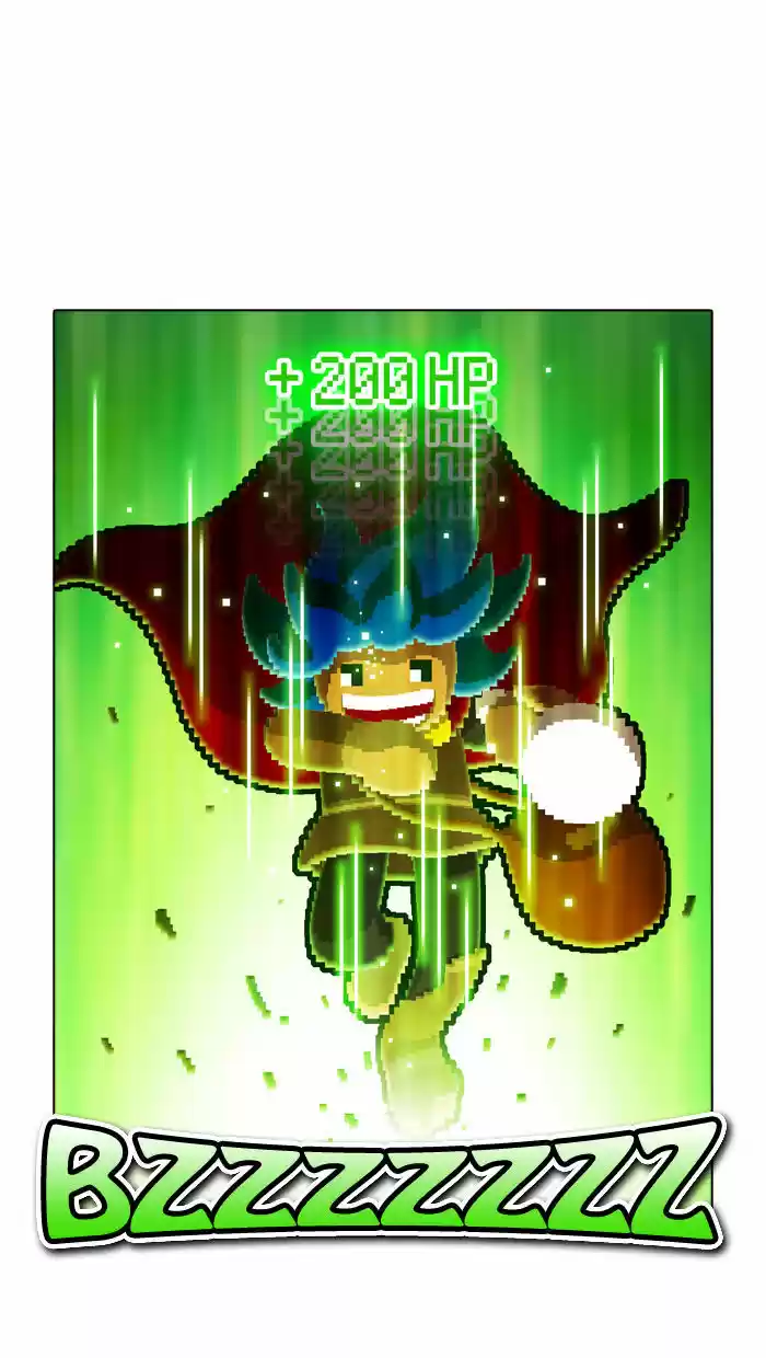 Guardians of the Video Game 27