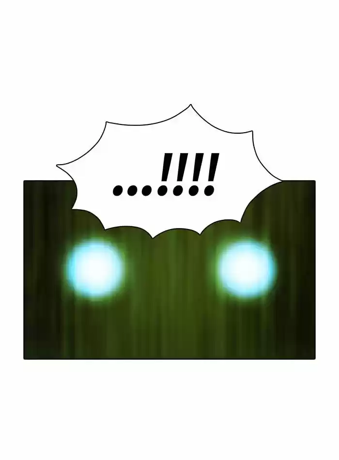 Guardians of the Video Game 27