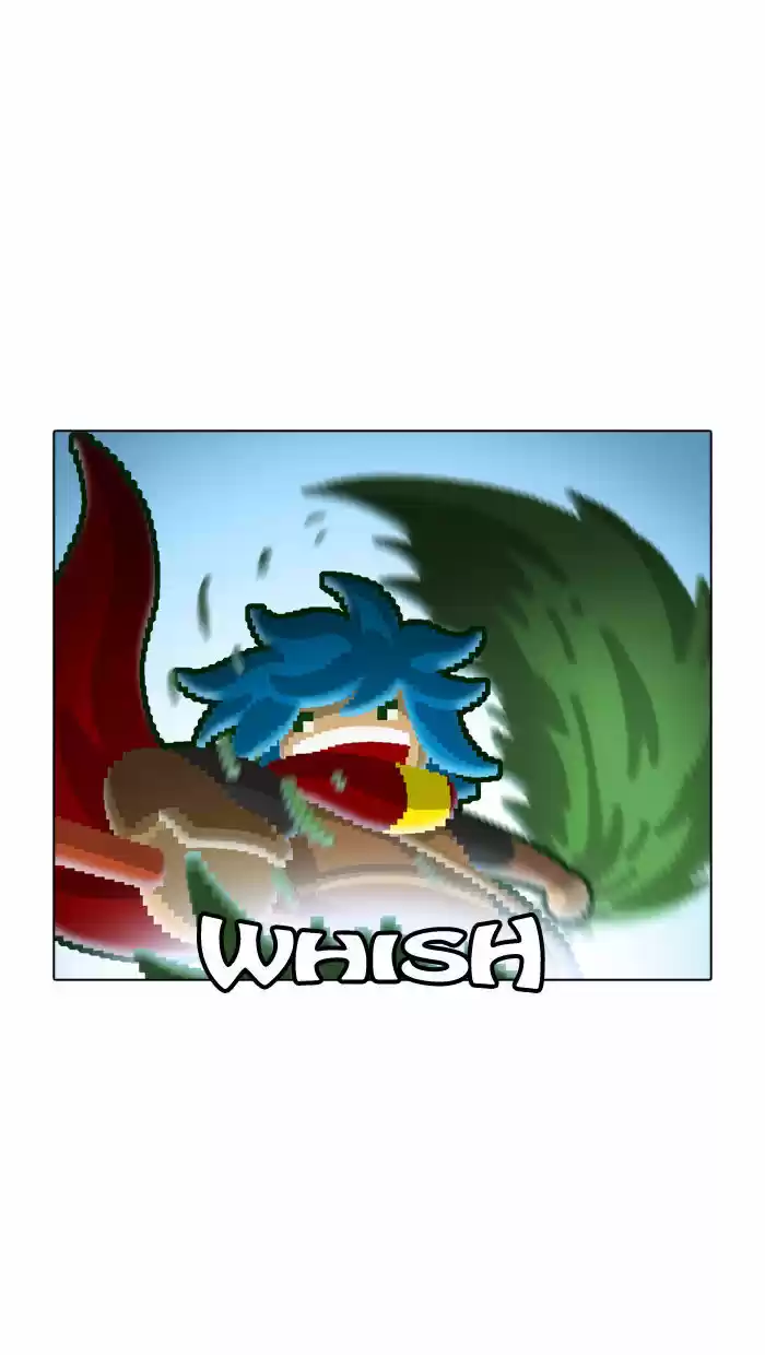 Guardians of the Video Game 27