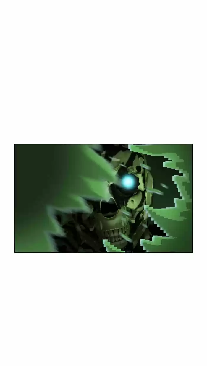 Guardians of the Video Game 27