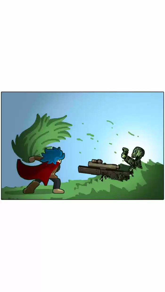 Guardians of the Video Game 27