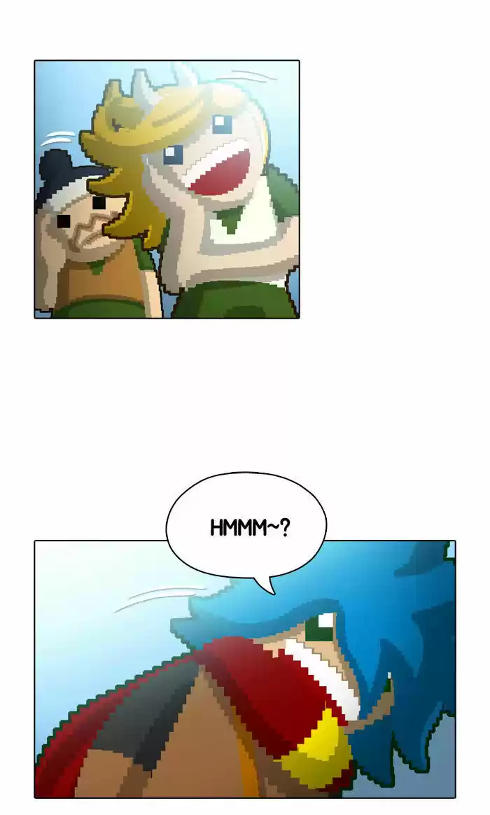 Guardians of the Video Game 28