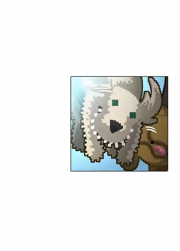 Guardians of the Video Game 28