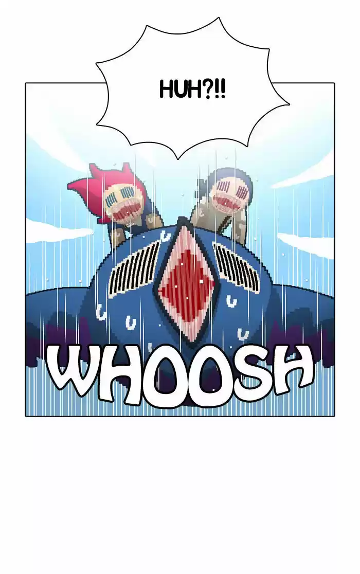 Guardians of the Video Game 28