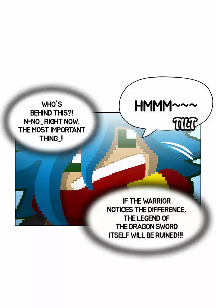 Guardians of the Video Game 28