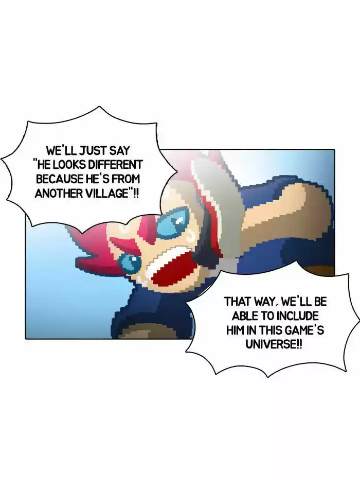 Guardians of the Video Game 28