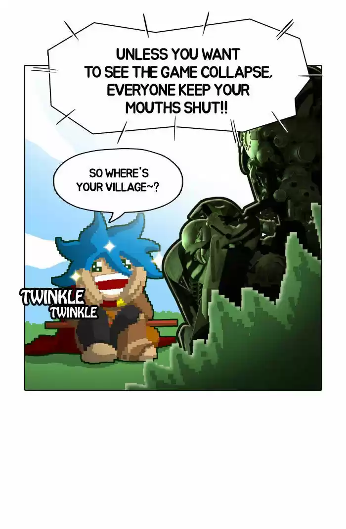 Guardians of the Video Game 28