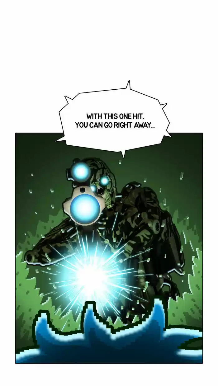 Guardians of the Video Game 28