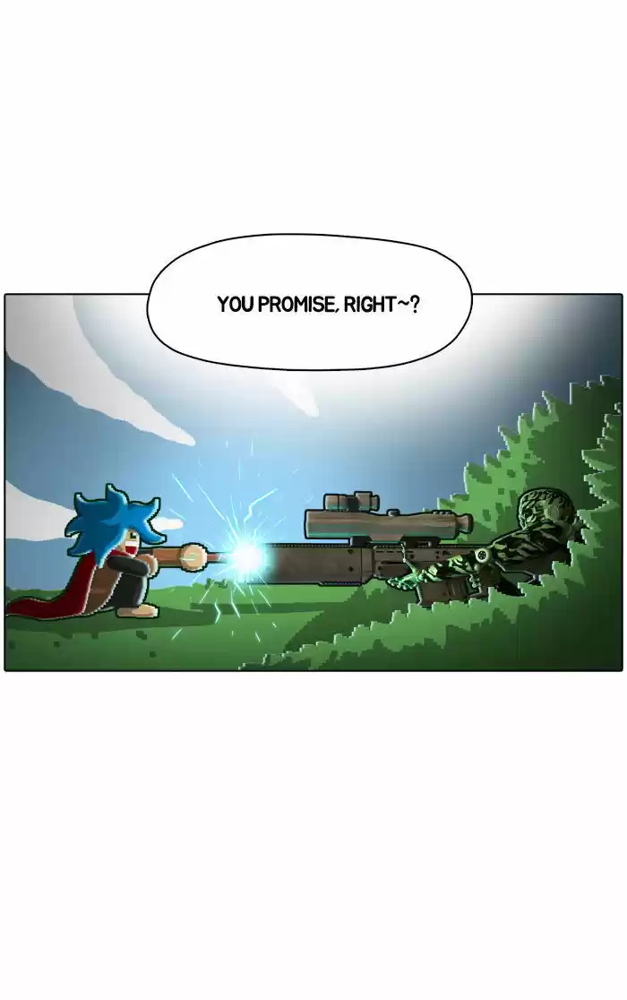 Guardians of the Video Game 28