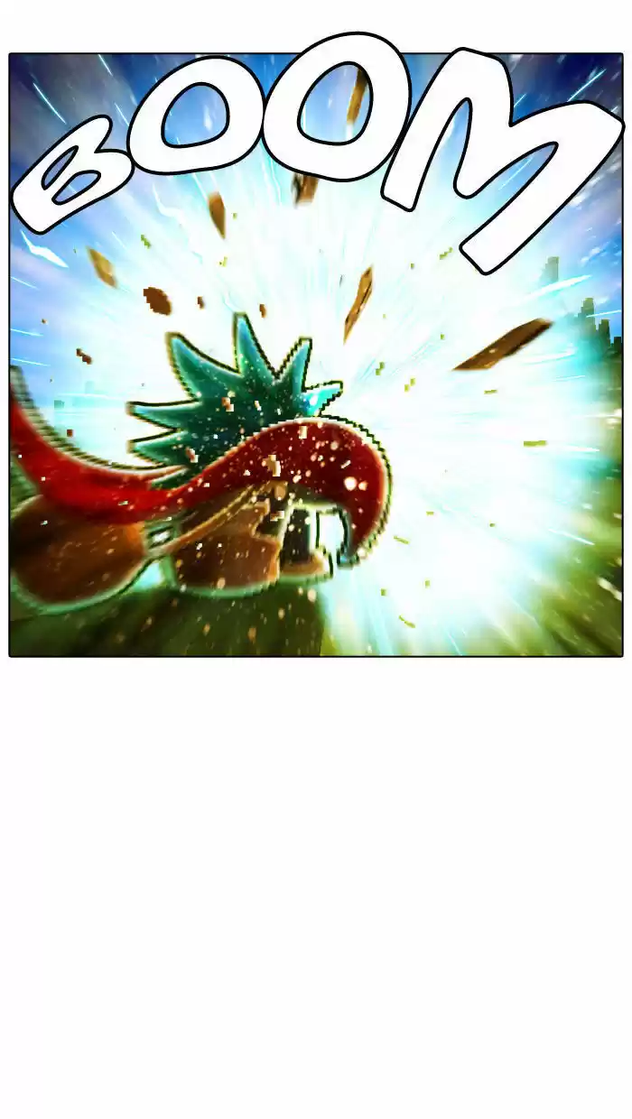 Guardians of the Video Game 28