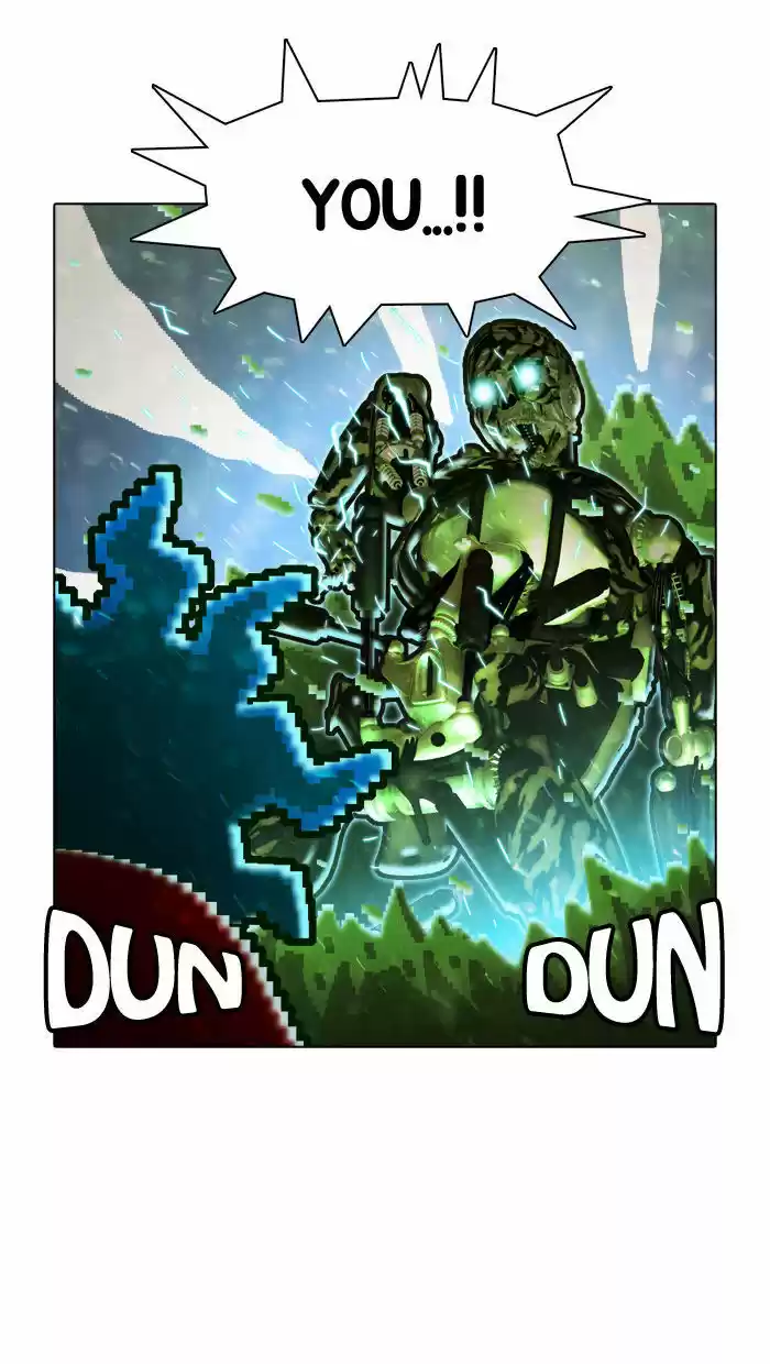 Guardians of the Video Game 28