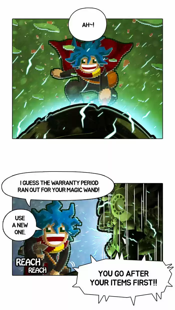 Guardians of the Video Game 28