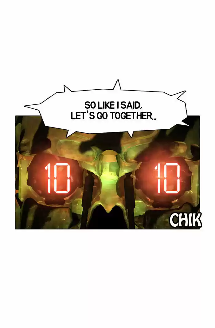 Guardians of the Video Game 28