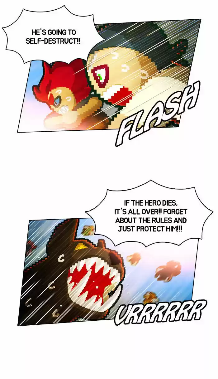 Guardians of the Video Game 28