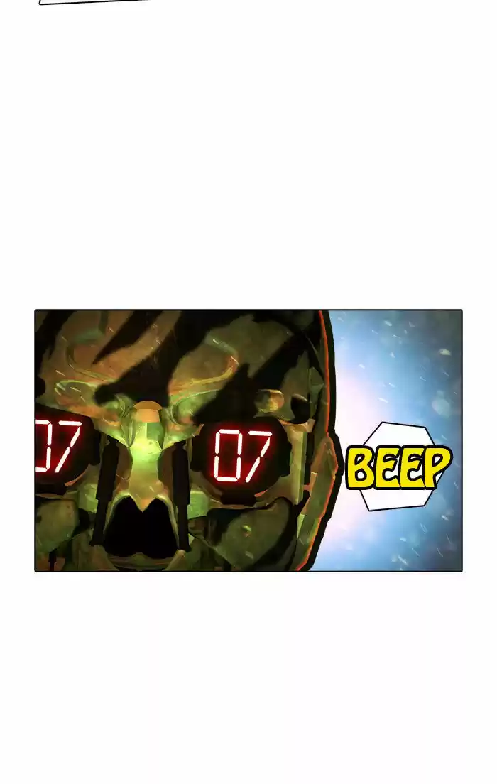 Guardians of the Video Game 28