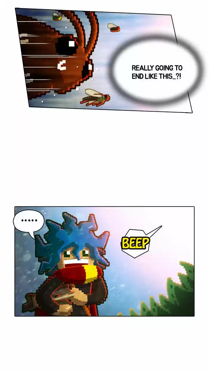 Guardians of the Video Game 28