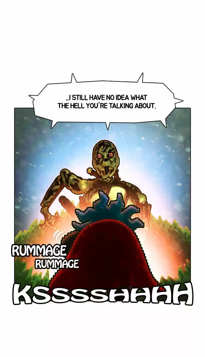 Guardians of the Video Game 28