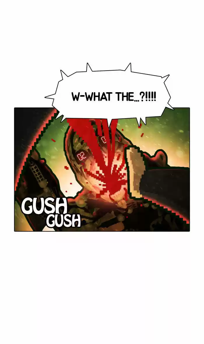 Guardians of the Video Game 28