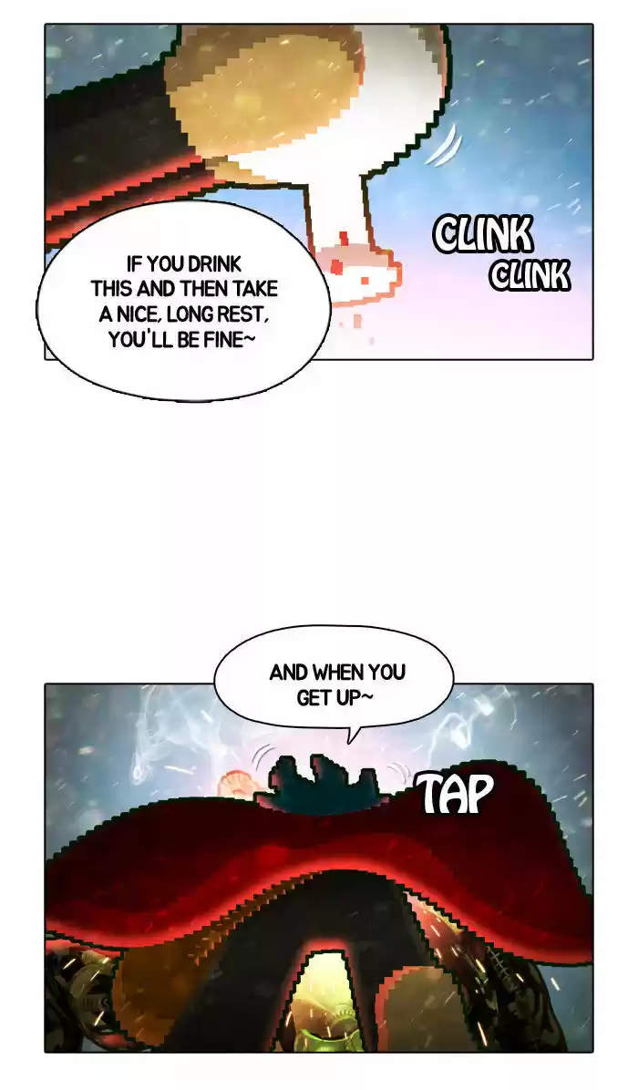 Guardians of the Video Game 28