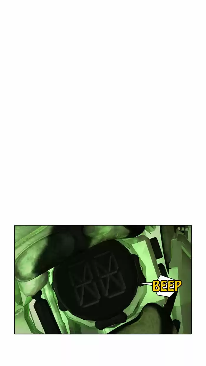 Guardians of the Video Game 28