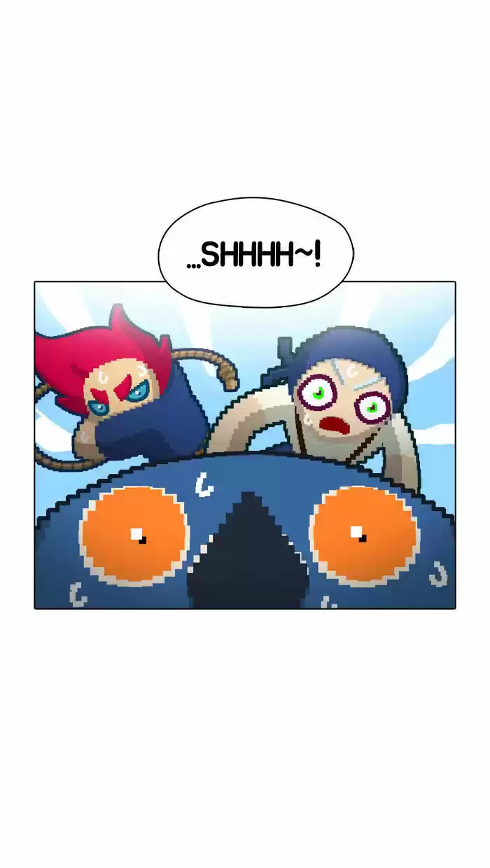 Guardians of the Video Game 28