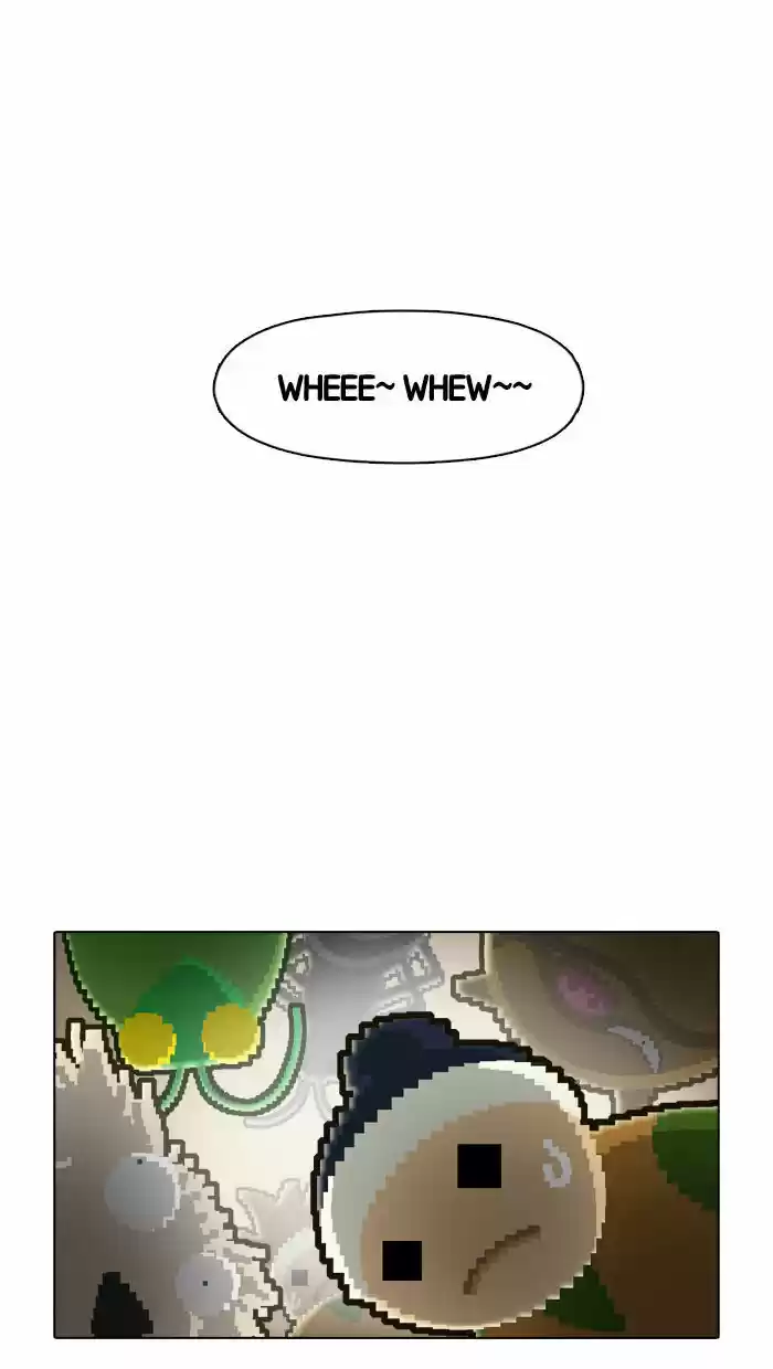 Guardians of the Video Game 29