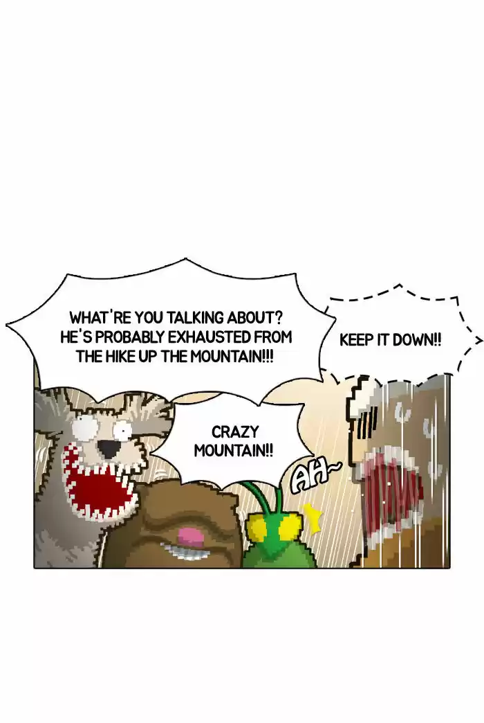 Guardians of the Video Game 29