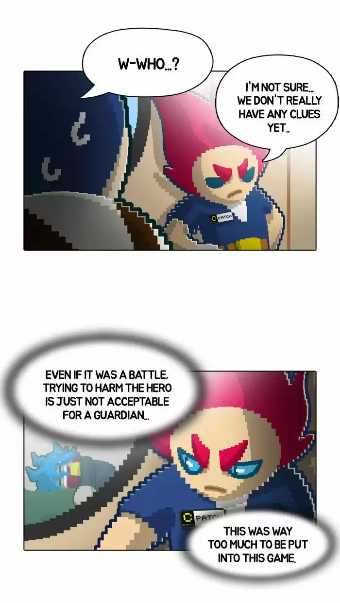 Guardians of the Video Game 29