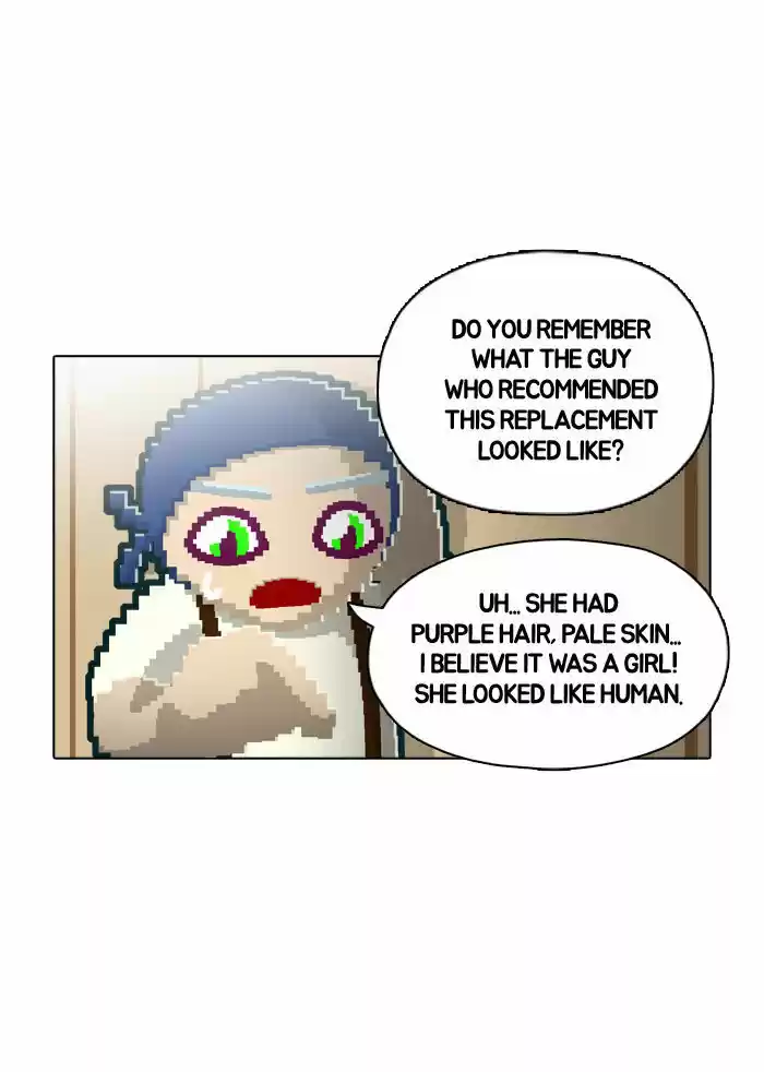 Guardians of the Video Game 29