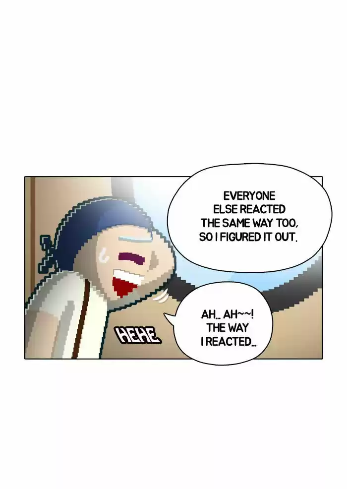 Guardians of the Video Game 29