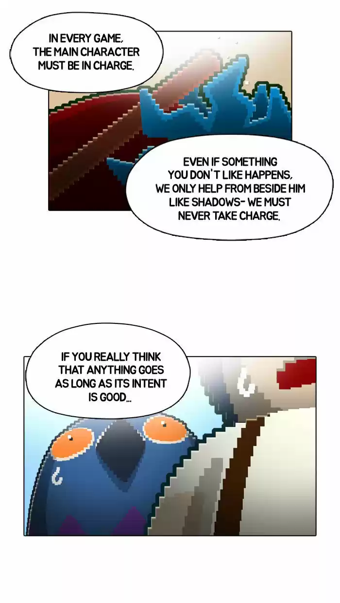 Guardians of the Video Game 29