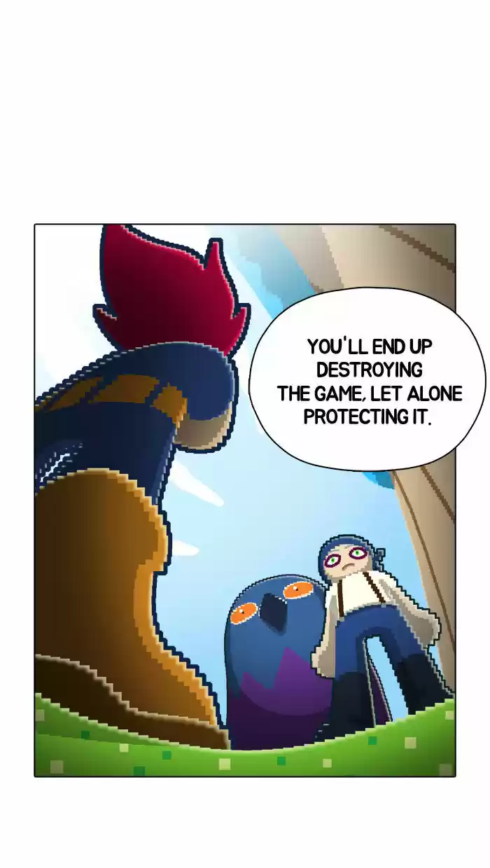 Guardians of the Video Game 29