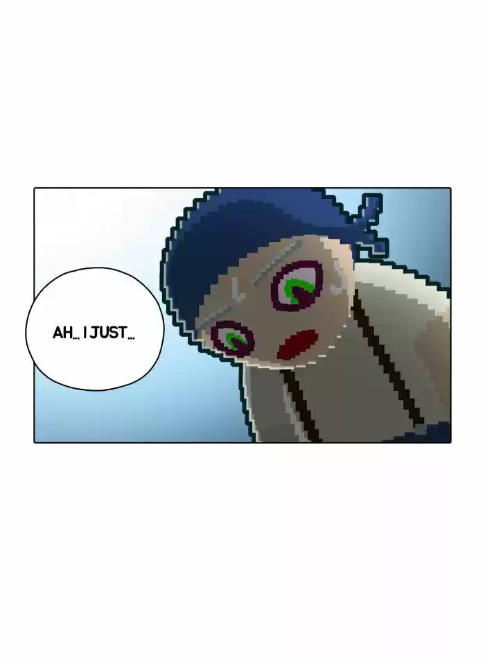 Guardians of the Video Game 29