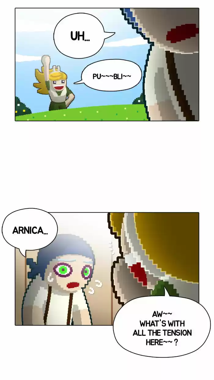 Guardians of the Video Game 29