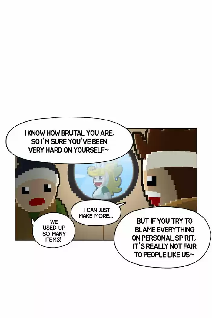 Guardians of the Video Game 29