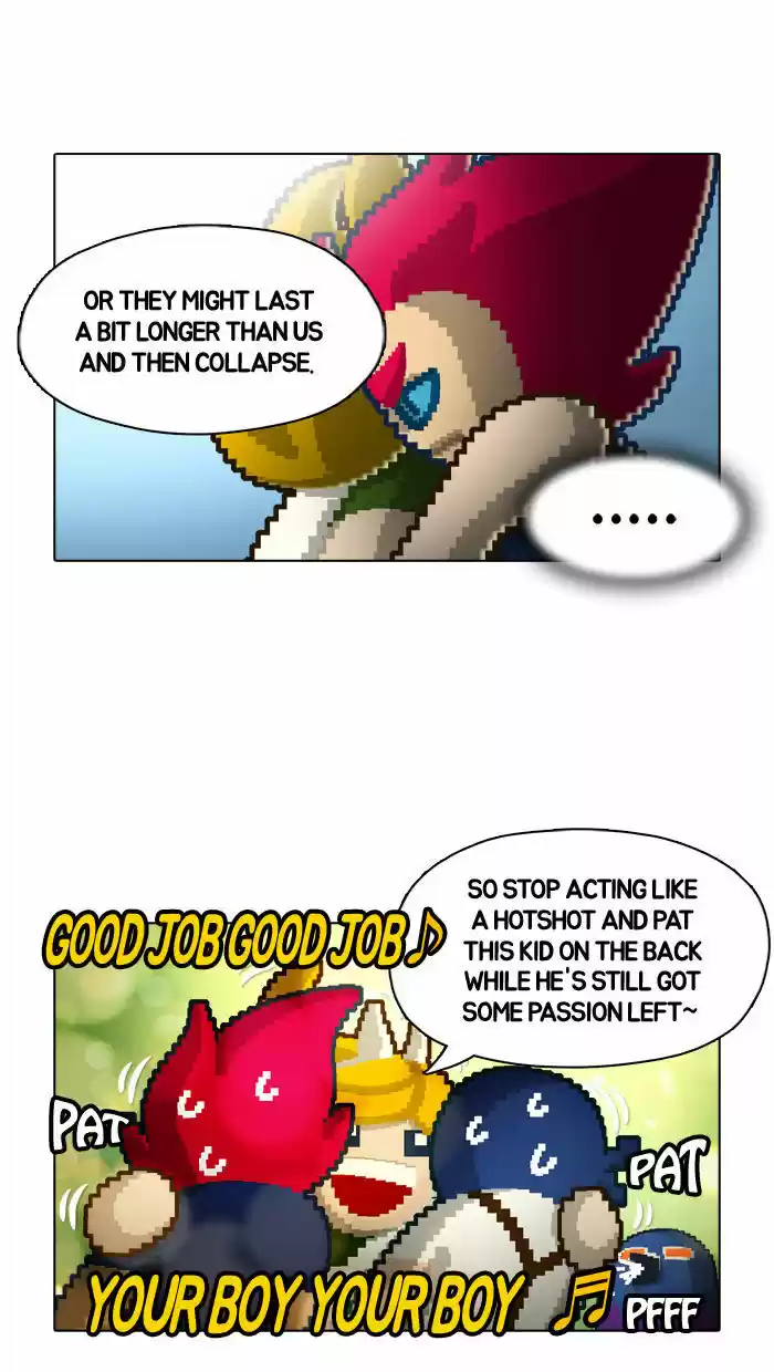 Guardians of the Video Game 29