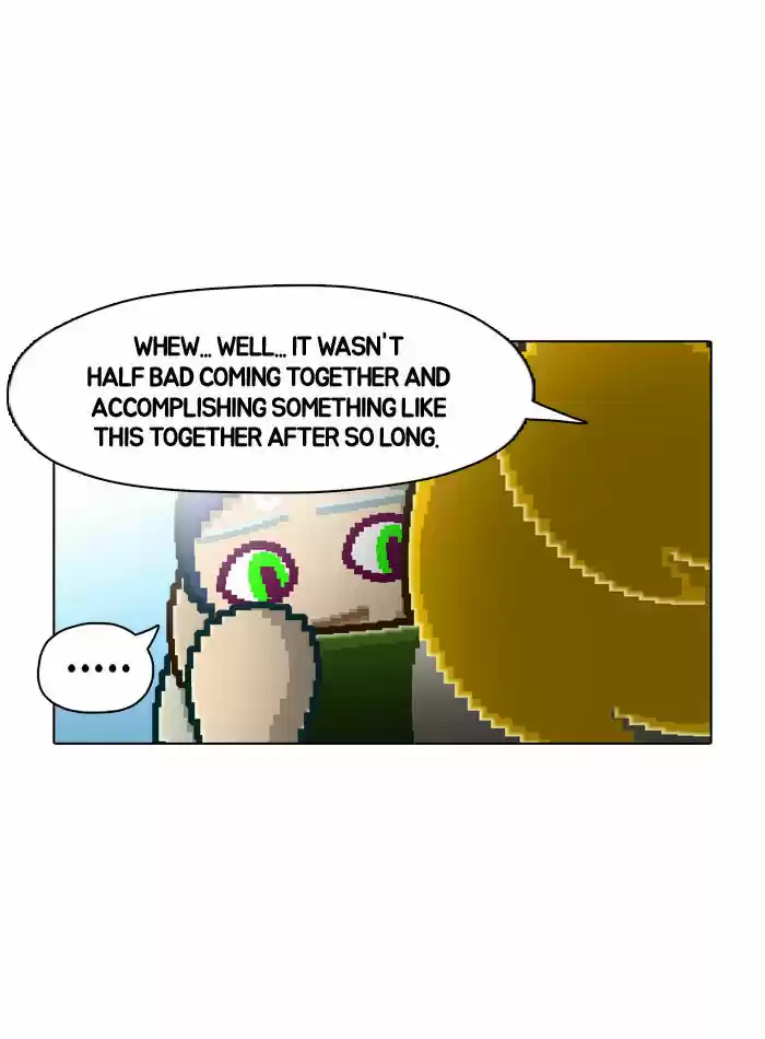 Guardians of the Video Game 29