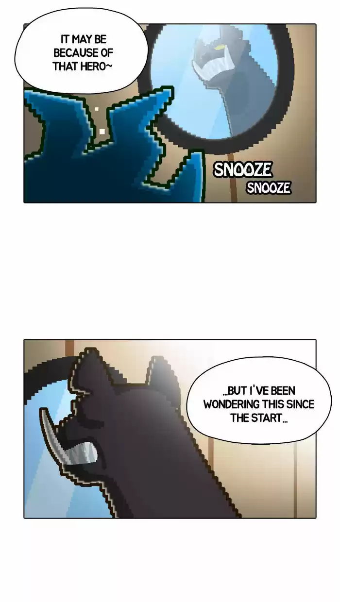 Guardians of the Video Game 29