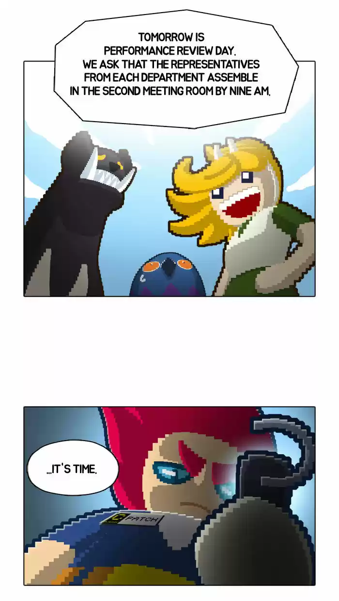 Guardians of the Video Game 29