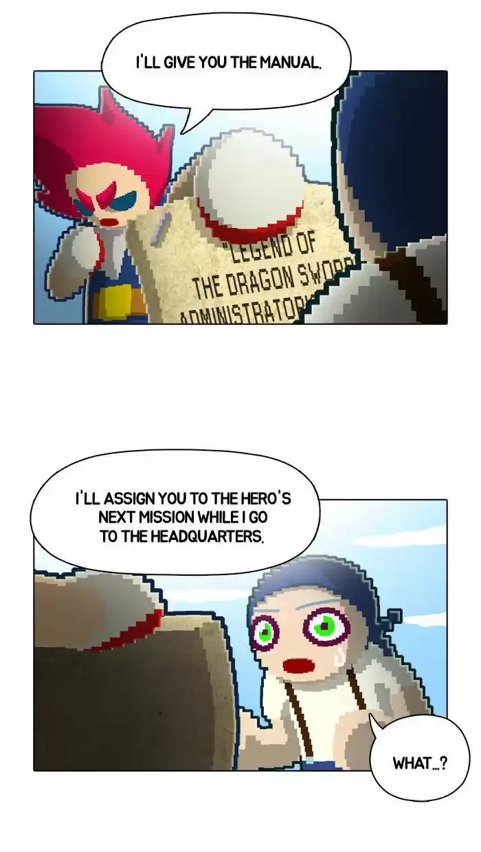 Guardians of the Video Game 29