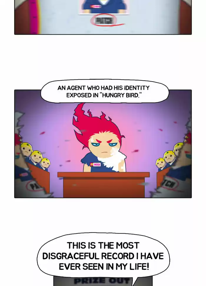 Guardians of the Video Game 3