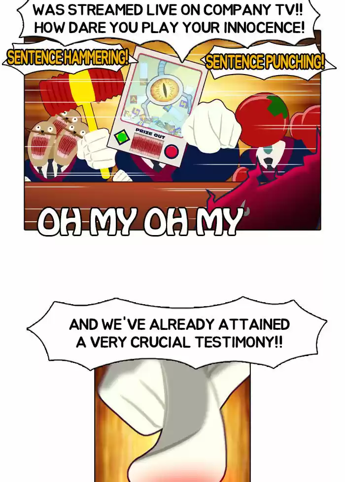 Guardians of the Video Game 3