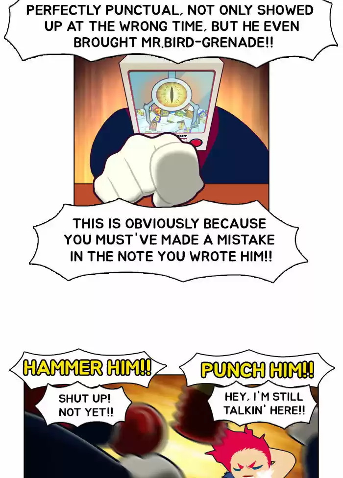 Guardians of the Video Game 3