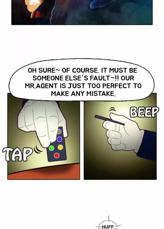 Guardians of the Video Game 3