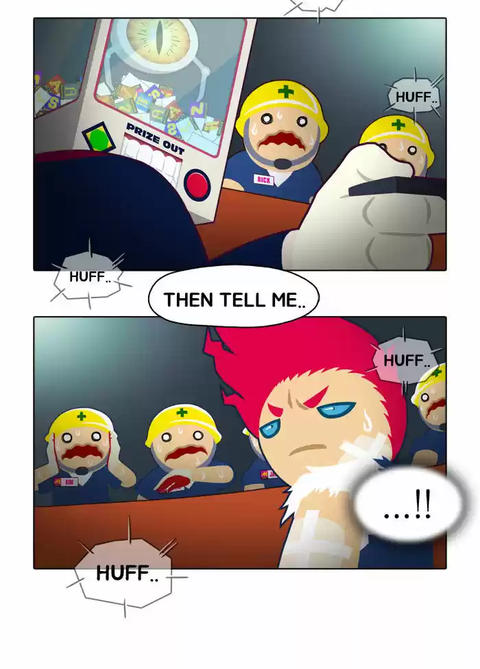 Guardians of the Video Game 3