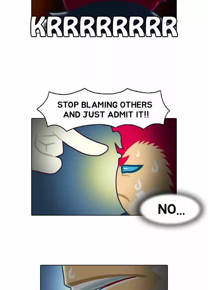 Guardians of the Video Game 3