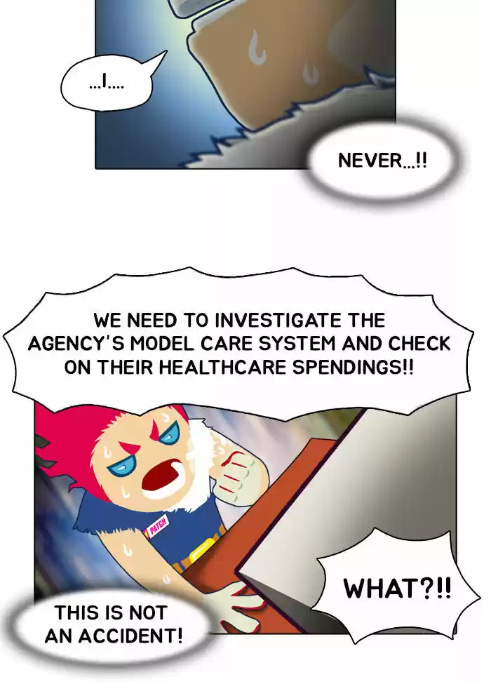 Guardians of the Video Game 3