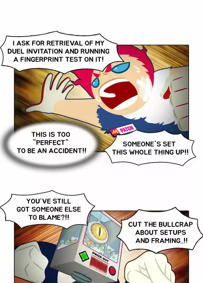 Guardians of the Video Game 3