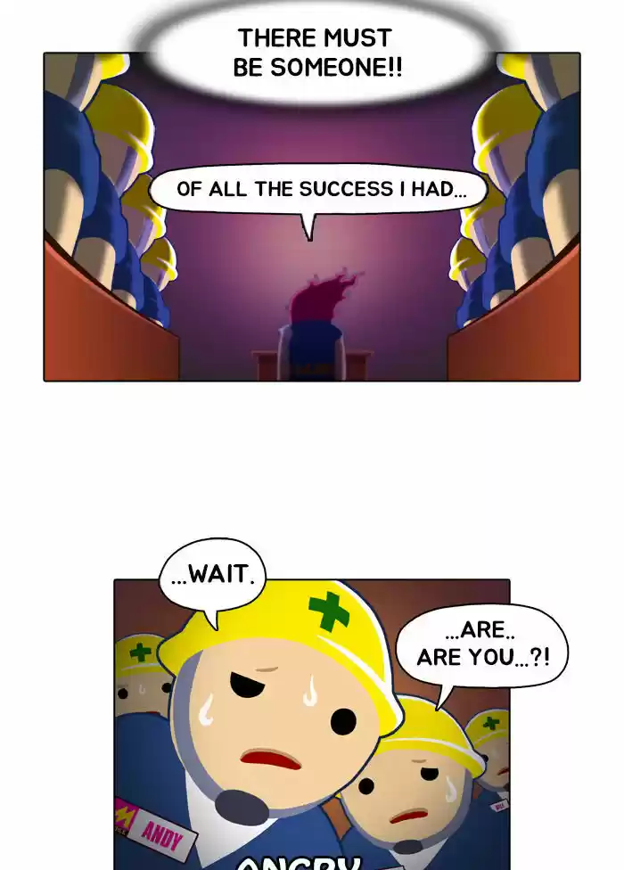 Guardians of the Video Game 3