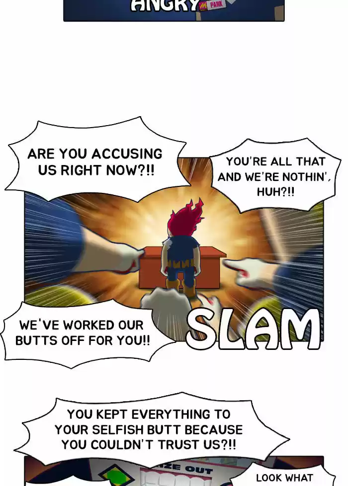 Guardians of the Video Game 3